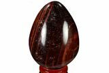 Polished Red Tiger's Eye Egg - South Africa #115440-1